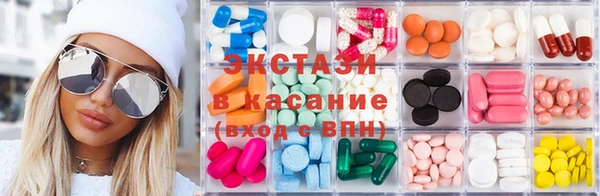 Альфа ПВП Наволоки