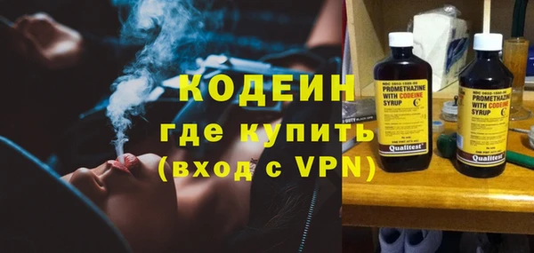 амф Навашино