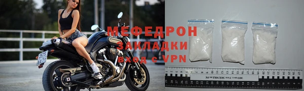 Альфа ПВП Наволоки