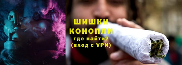 Альфа ПВП Наволоки