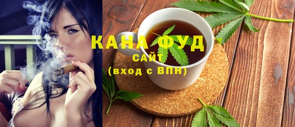 тгк Надым