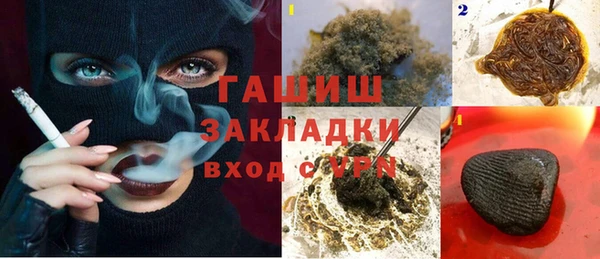 круглые Долгопрудный