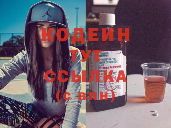тгк Надым