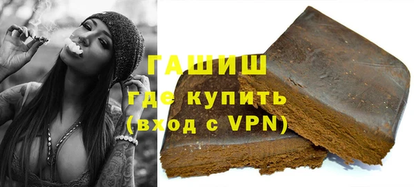 тгк Надым